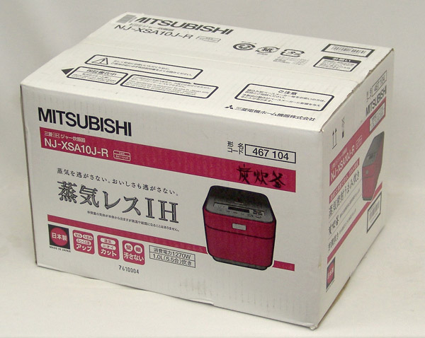 600x478-2010103000010.jpg