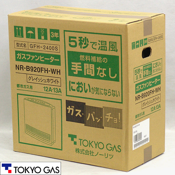 600x600-2010101200010.jpg